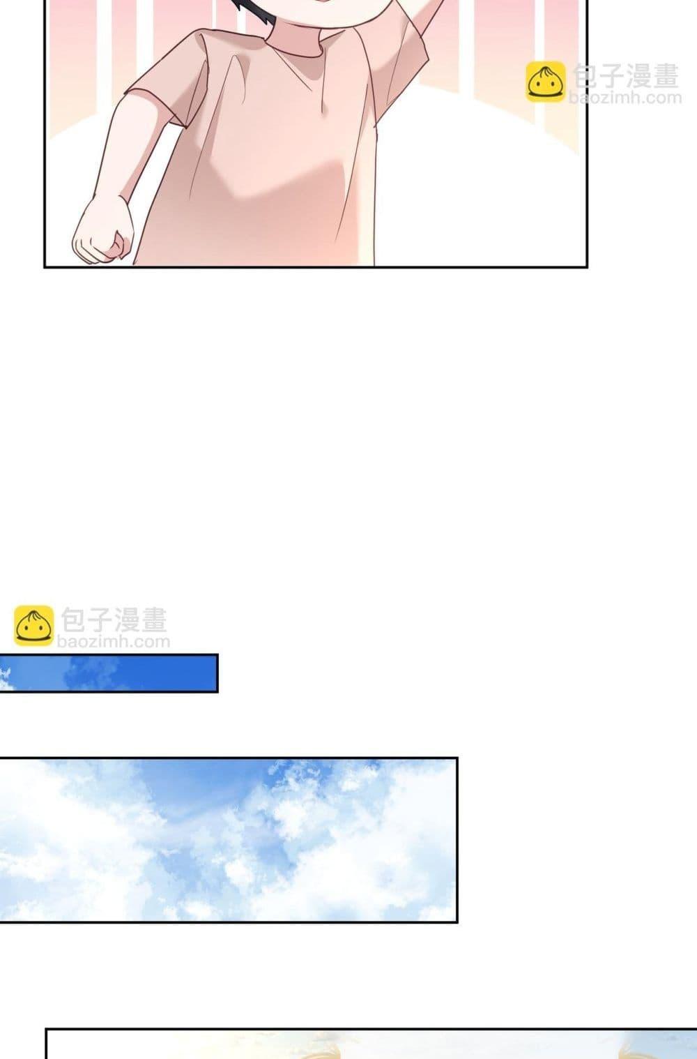 Manga-lc-com อ่านมังงะ อ่านการ์ตูน ออนไลน์ ฟรี SuddenBaby–ป ตอนที่ 1 2 3 4 5 6 7 8 9 10 11 12 13 14 ฟรี ไม่มีโฆษณา Manga-lc - อ่าน มังงะ อ่าน การ์ตูน ออนไลน์ อ่านมังงะ ฟรี