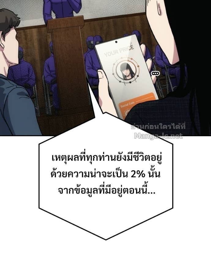 Doujin-Lc- อ่าน โดจิน มังฮวา เกาหลี ญี่ปุ่น จีน แปลไทย บอกมาค่าตัวเท่าไหร่ ตอนที่ 1 2 3 4 5 6 7 8 9 10 11 12 13 14 ฟรี ไม่มีโฆษณา อ่าน โดจิน Manhwa เกาหลี ญี่ปุ่น จีน เรามีครบ คัดมาให้เน้นๆ โดจิน 18+ รับประกันความฟินโดย Doujin Lc
