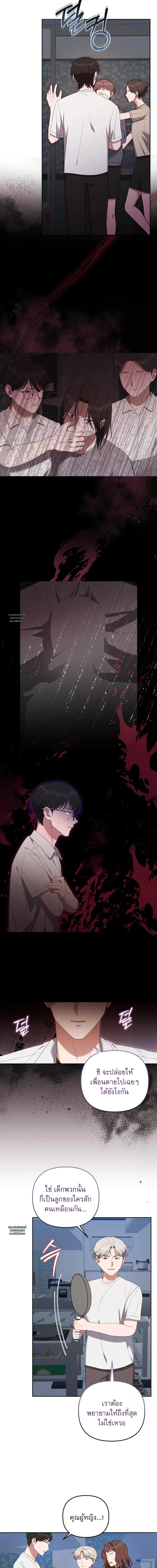 Manga-lc-com อ่านมังงะ อ่านการ์ตูน ออนไลน์ ฟรี Surviving the Ruined World ตอนที่ 1 2 3 4 5 6 7 8 9 10 11 12 13 14 ฟรี ไม่มีโฆษณา Manga-lc - อ่าน มังงะ อ่าน การ์ตูน ออนไลน์ อ่านมังงะ ฟรี