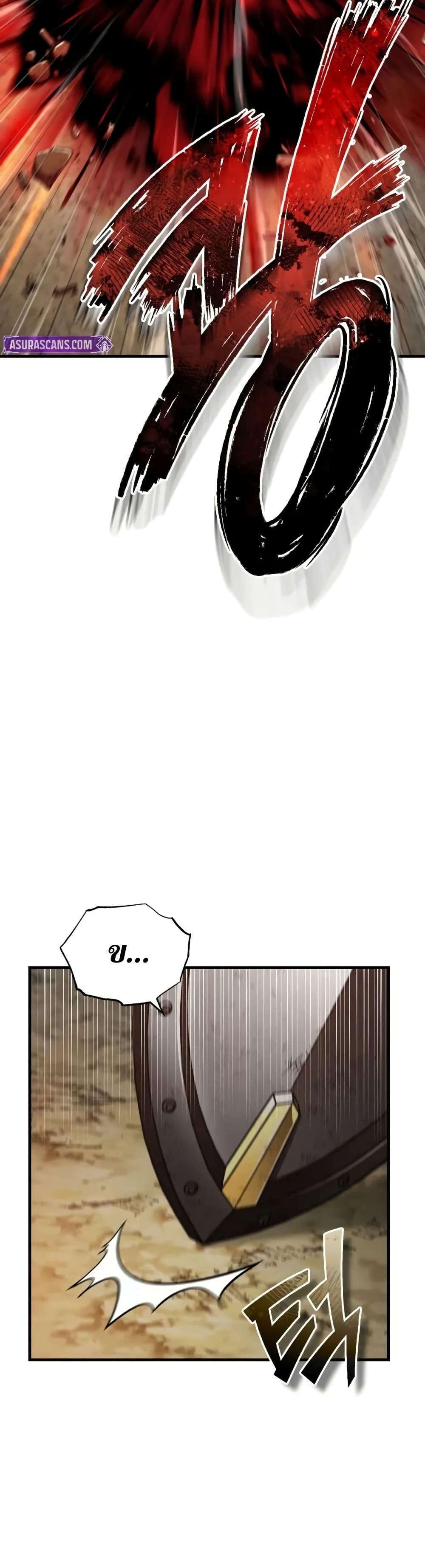 Manga-lc-com อ่านมังงะ อ่านการ์ตูน ออนไลน์ ฟรี The Heavenly Demon Can’t Live a Normal Life ตอนที่ 1 2 3 4 5 6 7 8 9 10 11 12 13 14 ฟรี ไม่มีโฆษณา Manga-lc - อ่าน มังงะ อ่าน การ์ตูน ออนไลน์ อ่านมังงะ ฟรี