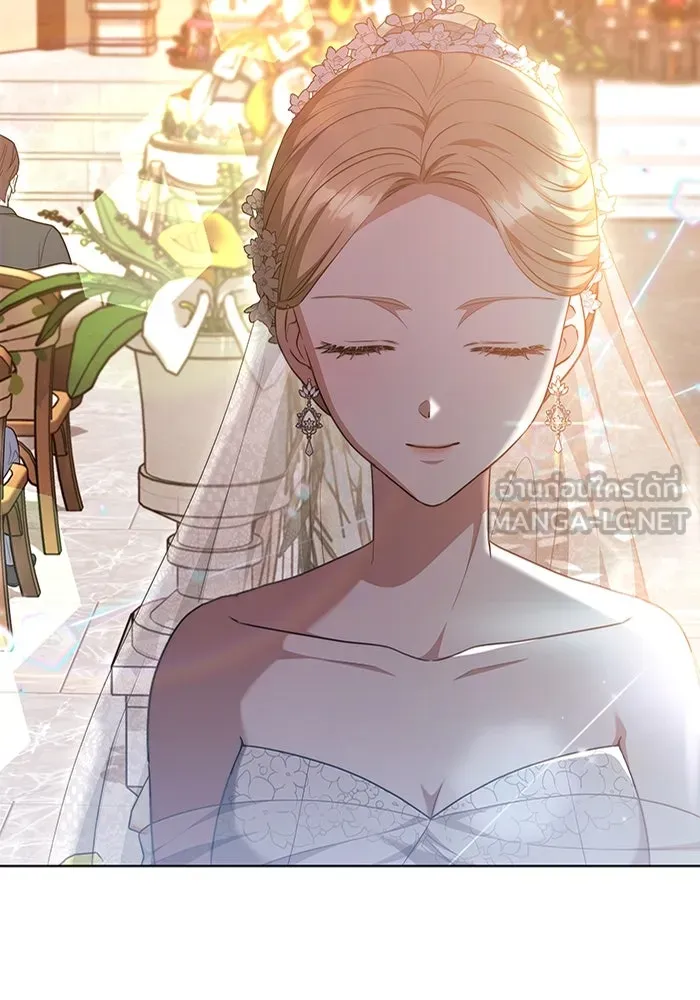 ละลายรักให้ล้นใจ ตอนที่ 45 รูปที่ 30