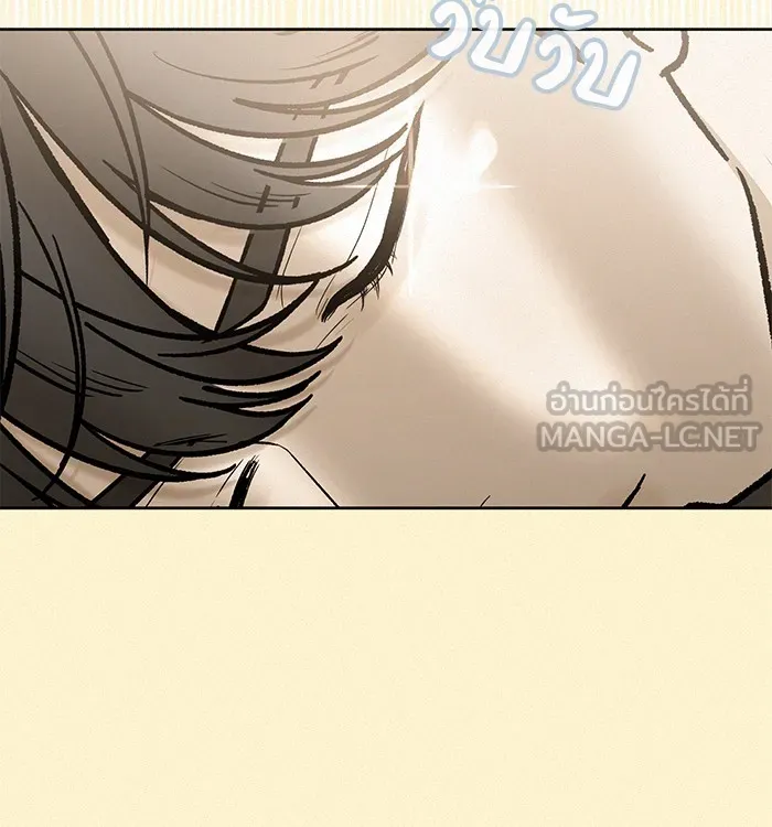 ปฏิบัติการรักวุ่นหัวใจ ตอนที่ 52 รูปที่ 24