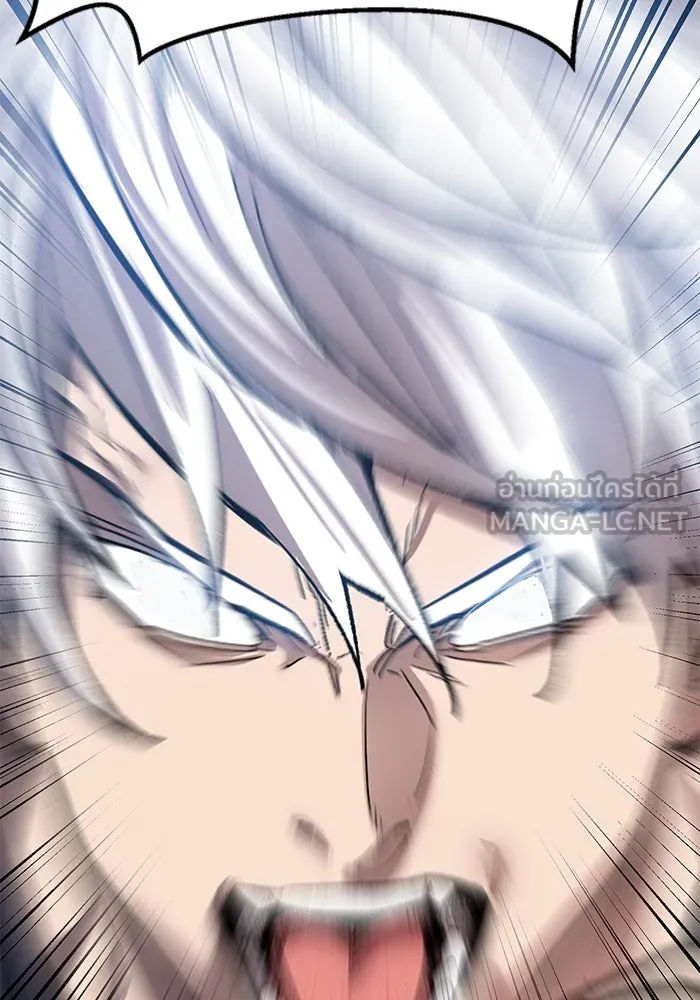 ยอดคนเลเวลทะลุ ตอนที่ 105 แผน b รูปที่ 168