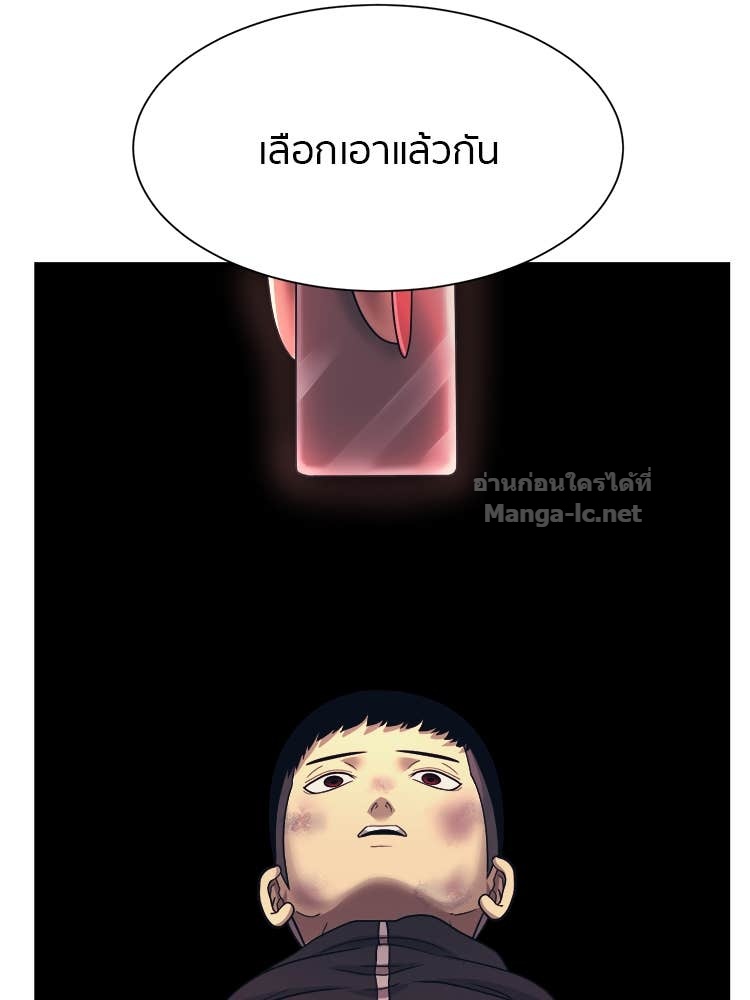 Doujin-Lc- อ่าน โดจิน มังฮวา เกาหลี ญี่ปุ่น จีน แปลไทย โคตรแกร่ง ตอนที่ 1 2 3 4 5 6 7 8 9 10 11 12 13 14 ฟรี ไม่มีโฆษณา อ่าน โดจิน Manhwa เกาหลี ญี่ปุ่น จีน เรามีครบ คัดมาให้เน้นๆ โดจิน 18+ รับประกันความฟินโดย Doujin Lc