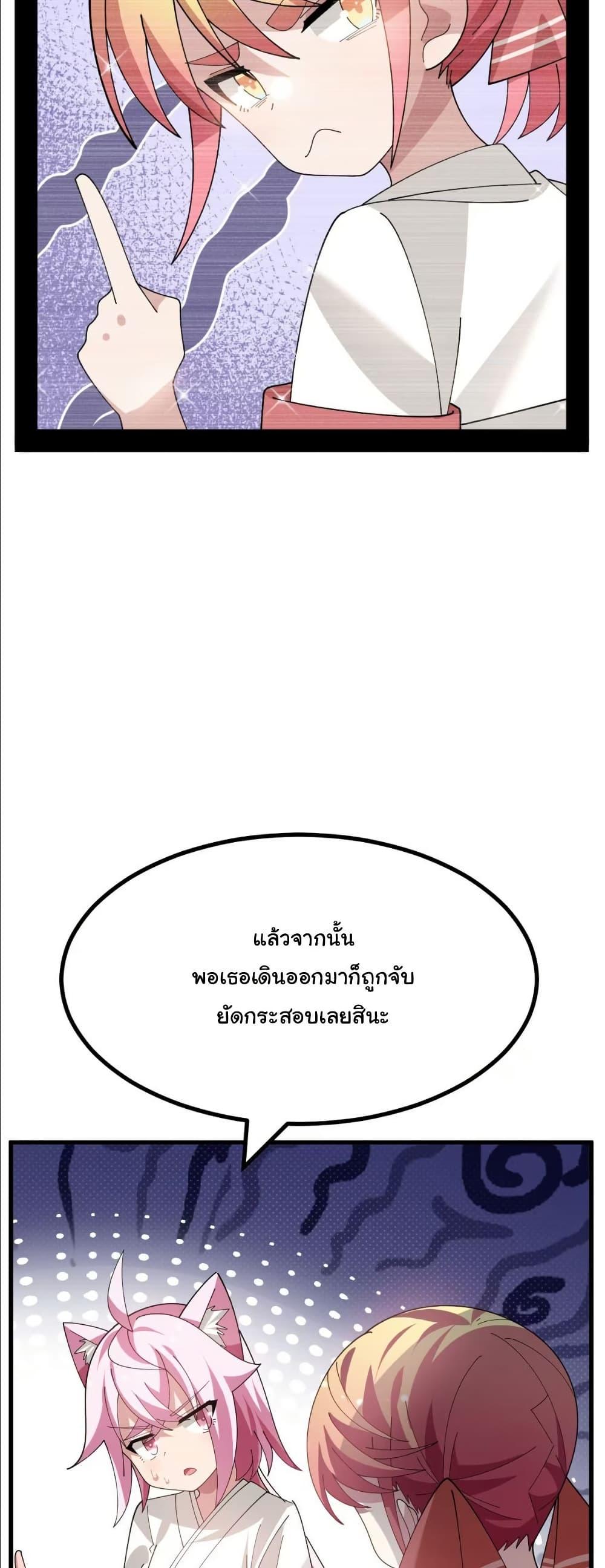 Manga-lc-com อ่านมังงะ อ่านการ์ตูน ออนไลน์ ฟรี The Best Project is to Make Butter ตอนที่ 1 2 3 4 5 6 7 8 9 10 11 12 13 14 ฟรี ไม่มีโฆษณา Manga-lc - อ่าน มังงะ อ่าน การ์ตูน ออนไลน์ อ่านมังงะ ฟรี