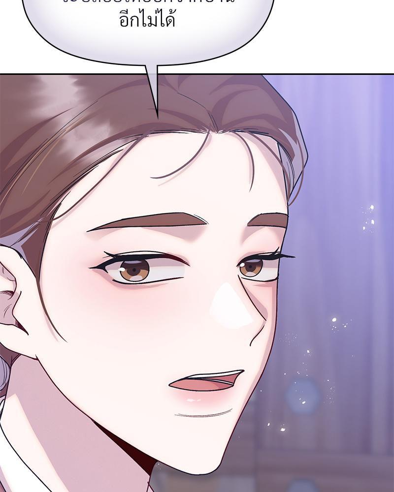 Doujin-Lc- อ่าน โดจิน มังฮวา เกาหลี ญี่ปุ่น จีน แปลไทย ดวงร้าย-ชะตารัก ตอนที่ 1 2 3 4 5 6 7 8 9 10 11 12 13 14 ฟรี ไม่มีโฆษณา อ่าน โดจิน Manhwa เกาหลี ญี่ปุ่น จีน เรามีครบ คัดมาให้เน้นๆ โดจิน 18+ รับประกันความฟินโดย  Doujin Lc