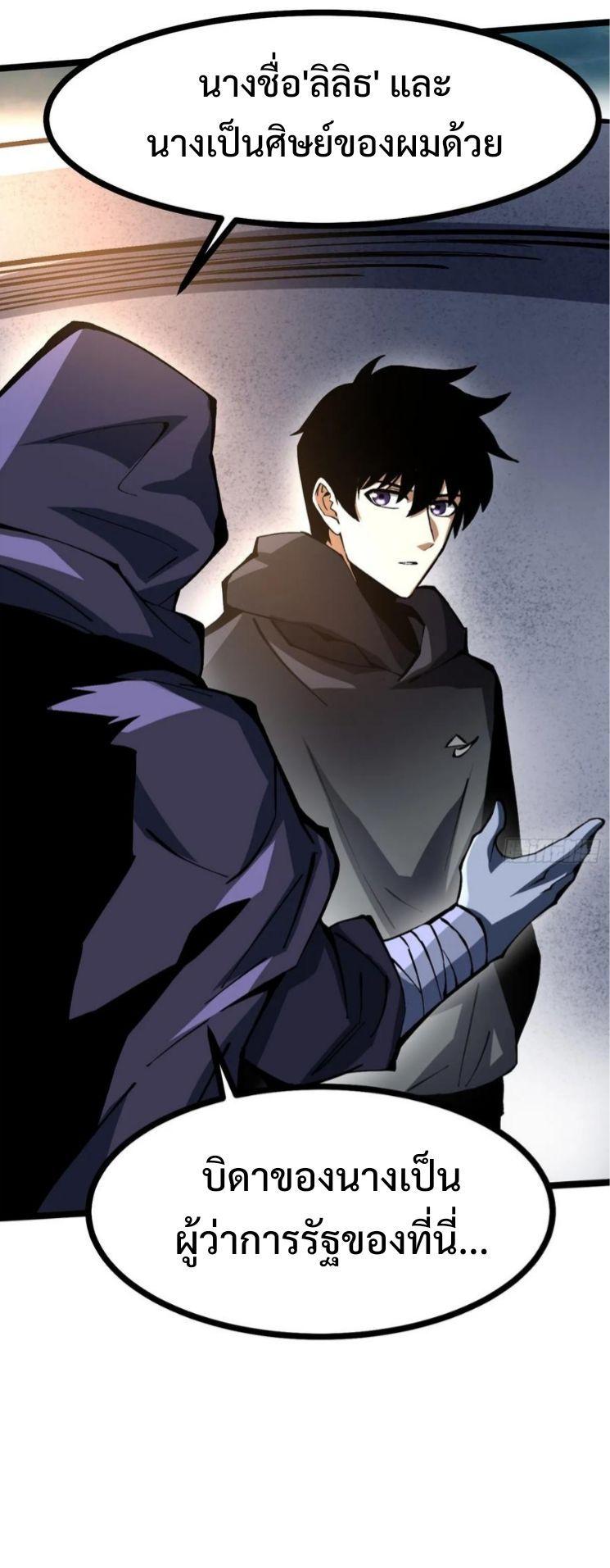 Manga-lc-com อ่านมังงะ อ่านการ์ตูน ออนไลน์ ฟรี I REALLY DON’T WANT TO LEARN FORBIDDEN SPELLS ตอนที่ 1 2 3 4 5 6 7 8 9 10 11 12 13 14 ฟรี ไม่มีโฆษณา Manga-lc - อ่าน มังงะ อ่าน การ์ตูน ออนไลน์ อ่านมังงะ ฟรี