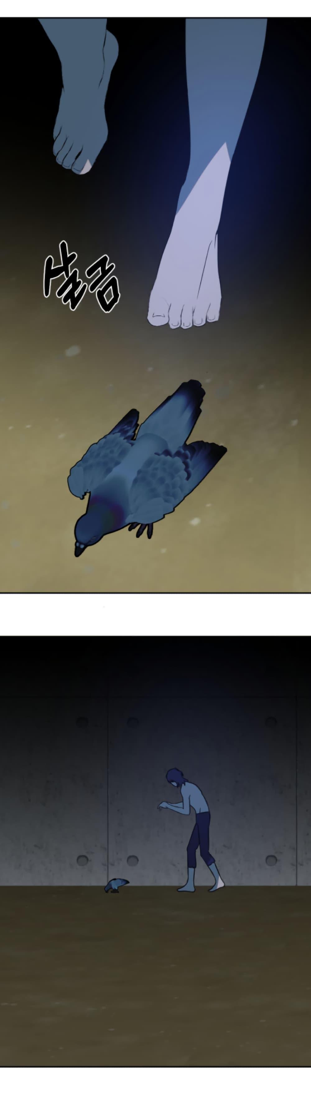 Manga-lc-com อ่านมังงะ อ่านการ์ตูน ออนไลน์ ฟรี Round ตอนที่ 1 2 3 4 5 6 7 8 9 10 11 12 13 14 ฟรี ไม่มีโฆษณา Manga-lc - อ่าน มังงะ อ่าน การ์ตูน ออนไลน์ อ่านมังงะ ฟรี