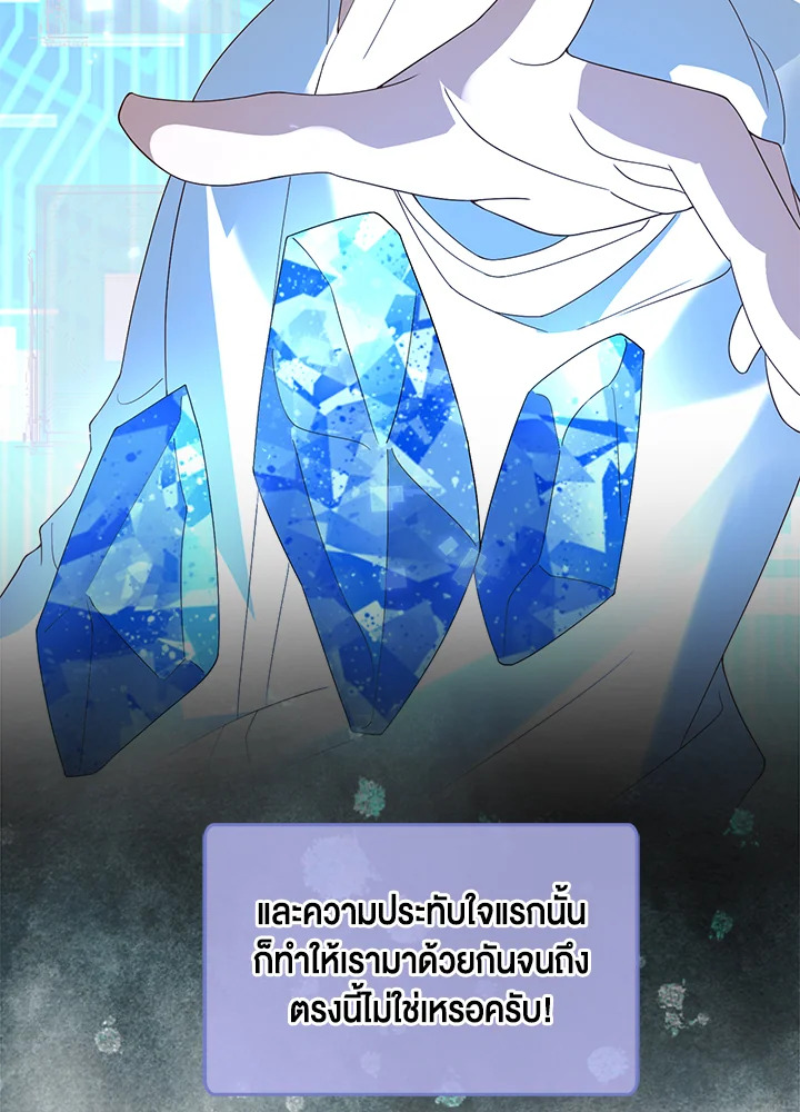 Manga-lc-com อ่านมังงะ อ่านการ์ตูน ออนไลน์ ฟรี The Lord of Coins ตอนที่ 1 2 3 4 5 6 7 8 9 10 11 12 13 14 ฟรี ไม่มีโฆษณา Manga-lc - อ่าน มังงะ อ่าน การ์ตูน ออนไลน์ อ่านมังงะ ฟรี