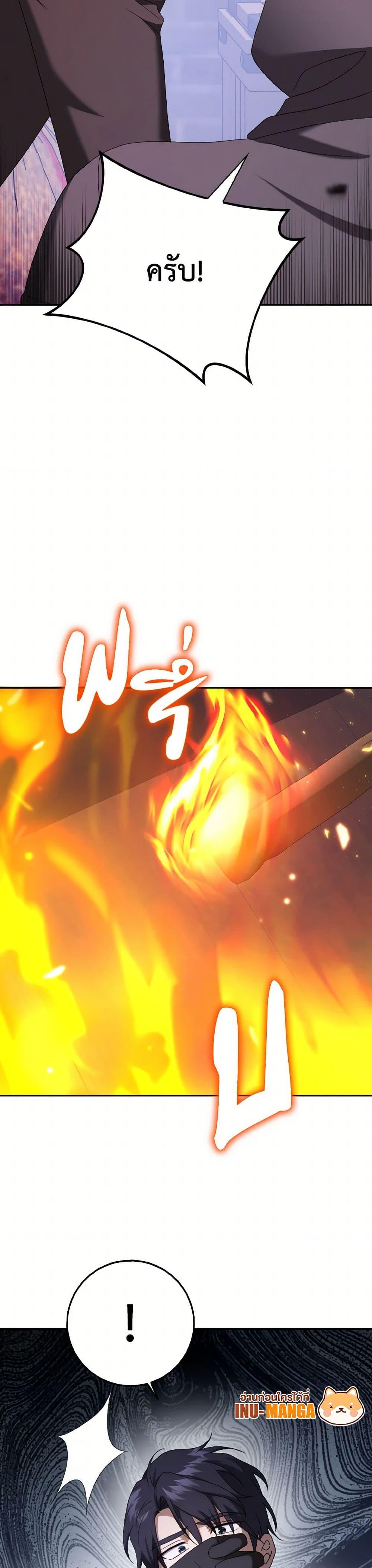 Manga-lc-com อ่านมังงะ อ่านการ์ตูน ออนไลน์ ฟรี Cinderella Disappeared ตอนที่ 1 2 3 4 5 6 7 8 9 10 11 12 13 14 ฟรี ไม่มีโฆษณา Manga-lc - อ่าน มังงะ อ่าน การ์ตูน ออนไลน์ อ่านมังงะ ฟรี