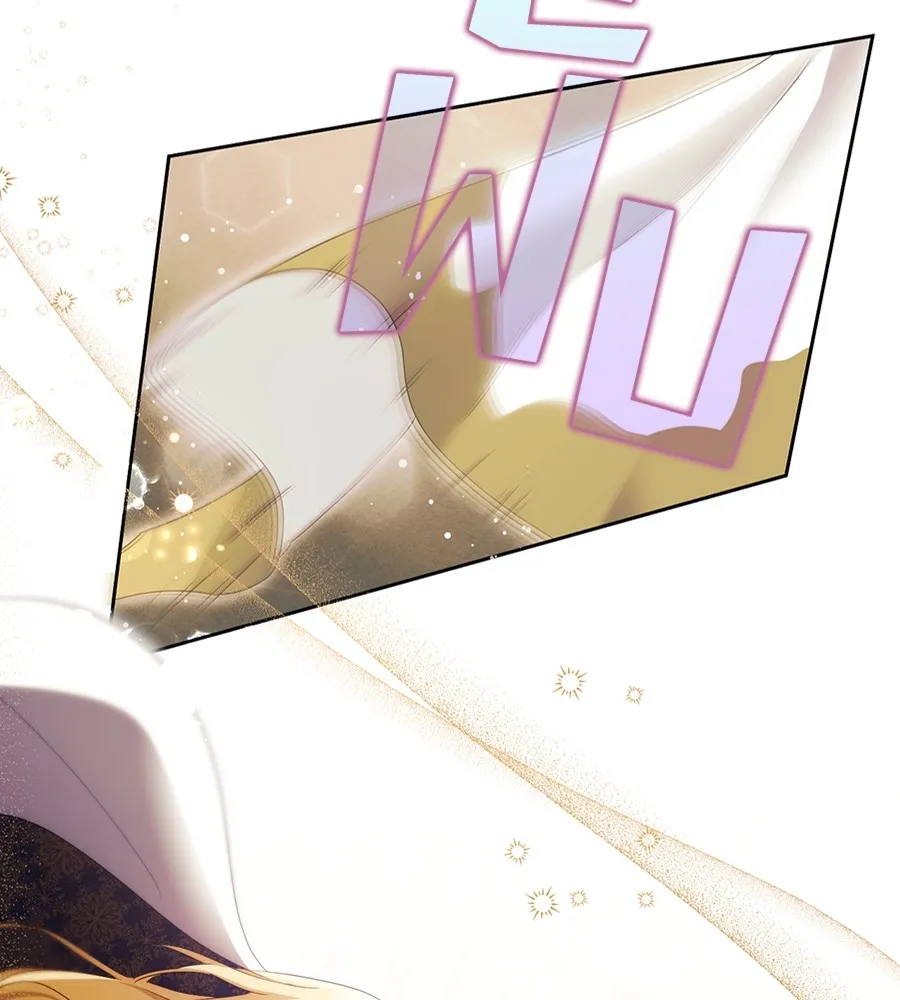 ทางหลุดพ้นของนักบุญลวง ตอนที่ 15 รูปที่ 92