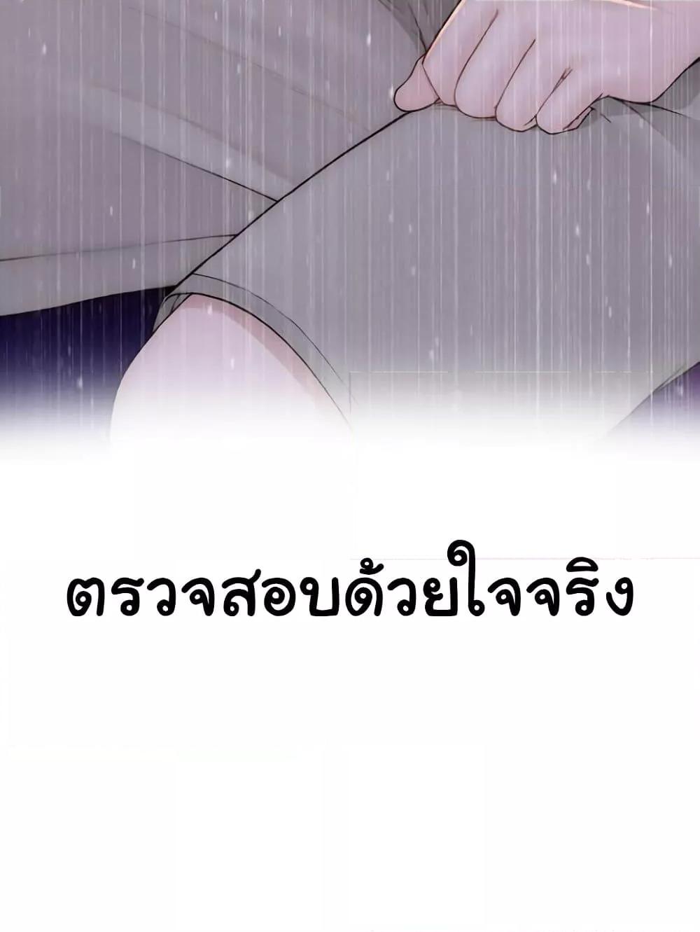 Doujin-Lc- อ่าน โดจิน มังฮวา เกาหลี ญี่ปุ่น จีน แปลไทย Addicted to My Stepmom ตอนที่ 1 2 3 4 5 6 7 8 9 10 11 12 13 14 ฟรี ไม่มีโฆษณา อ่าน โดจิน Manhwa เกาหลี ญี่ปุ่น จีน เรามีครบ คัดมาให้เน้นๆ โดจิน 18+ รับประกันความฟินโดย  Doujin Lc