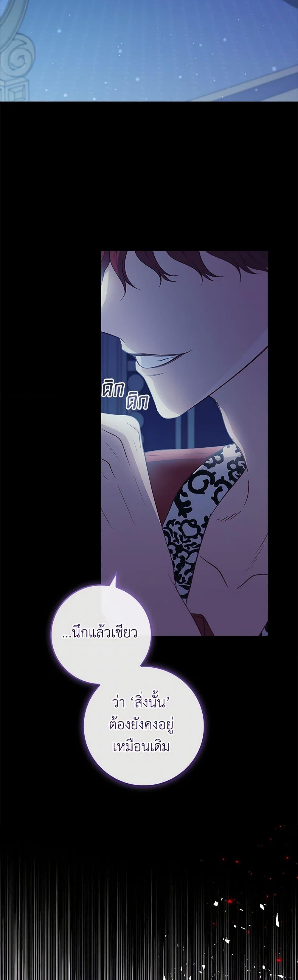 Manga-lc-com อ่านมังงะ อ่านการ์ตูน ออนไลน์ ฟรี Fakes Don’t Want To Be Real ตอนที่ 1 2 3 4 5 6 7 8 9 10 11 12 13 14 ฟรี ไม่มีโฆษณา Manga-lc - อ่าน มังงะ อ่าน การ์ตูน ออนไลน์ อ่านมังงะ ฟรี