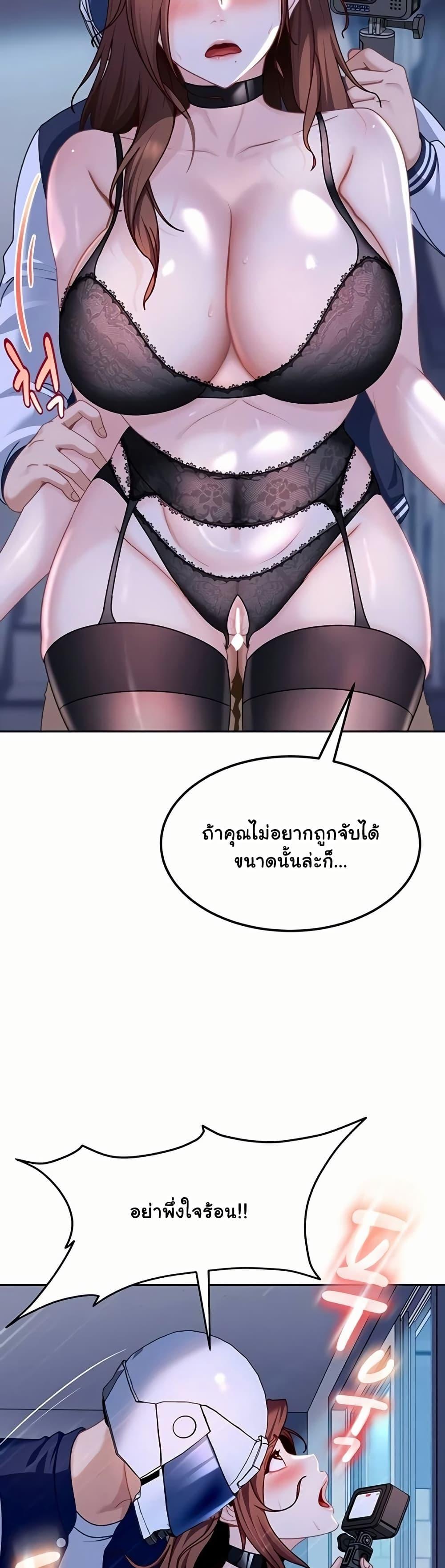 Doujin-Lc- อ่าน โดจิน มังฮวา เกาหลี ญี่ปุ่น จีน แปลไทย The Female Delinquent ตอนที่ 1 2 3 4 5 6 7 8 9 10 11 12 13 14 ฟรี ไม่มีโฆษณา อ่าน โดจิน Manhwa เกาหลี ญี่ปุ่น จีน เรามีครบ คัดมาให้เน้นๆ โดจิน 18+ รับประกันความฟินโดย  Doujin Lc