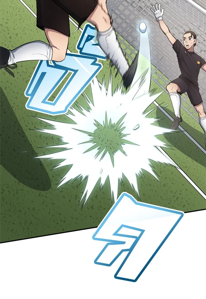 นักเตะแข้งสวรรค์ ตอนที่ 72 รูปที่ 55