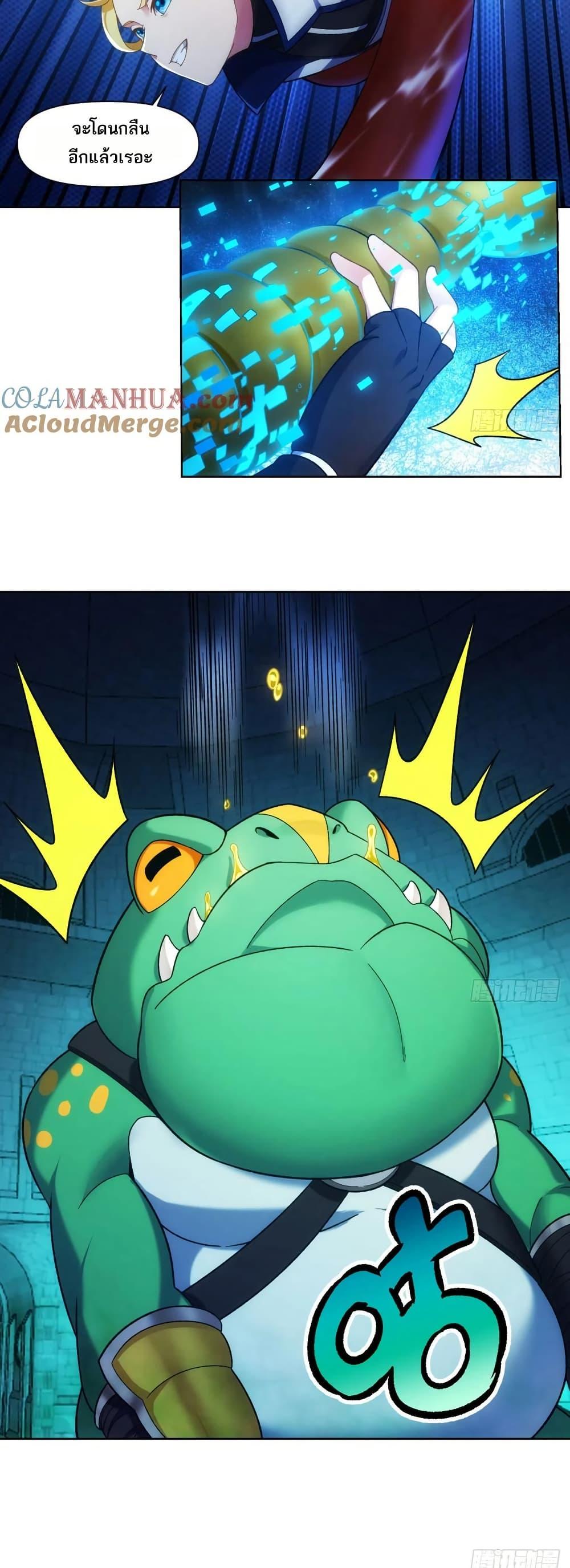 Manga-lc-com อ่านมังงะ อ่านการ์ตูน ออนไลน์ ฟรี The Beta Server For A Thousand Years ตอนที่ 1 2 3 4 5 6 7 8 9 10 11 12 13 14 ฟรี ไม่มีโฆษณา Manga-lc - อ่าน มังงะ อ่าน การ์ตูน ออนไลน์ อ่านมังงะ ฟรี