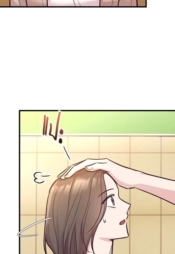 รักกันคนละครึ่งทาง ตอนที่ 34 รูปที่ 71