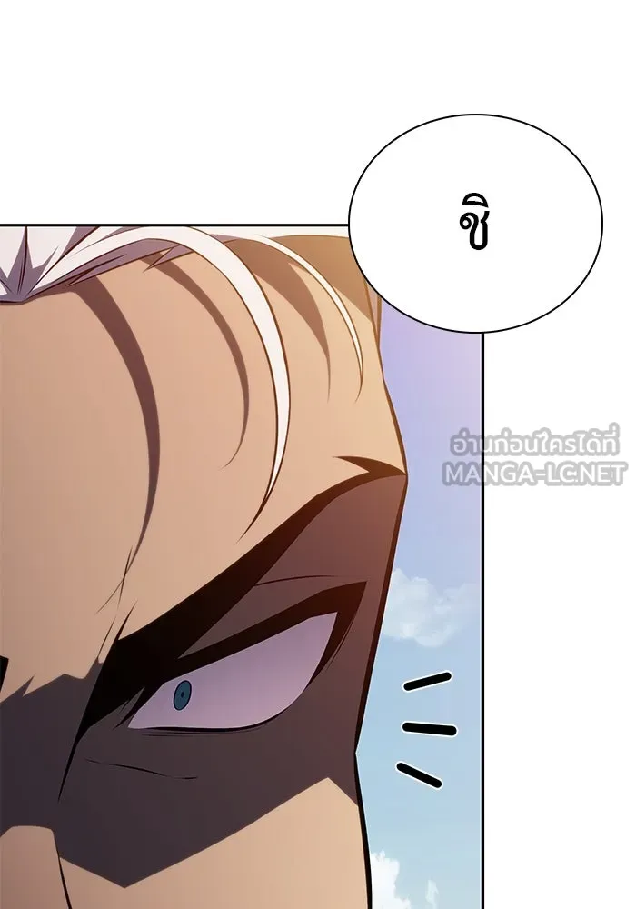 ลูกชายคนเล็กของดยุกคือมือสังหาร ตอนที่ 70 รูปที่ 72