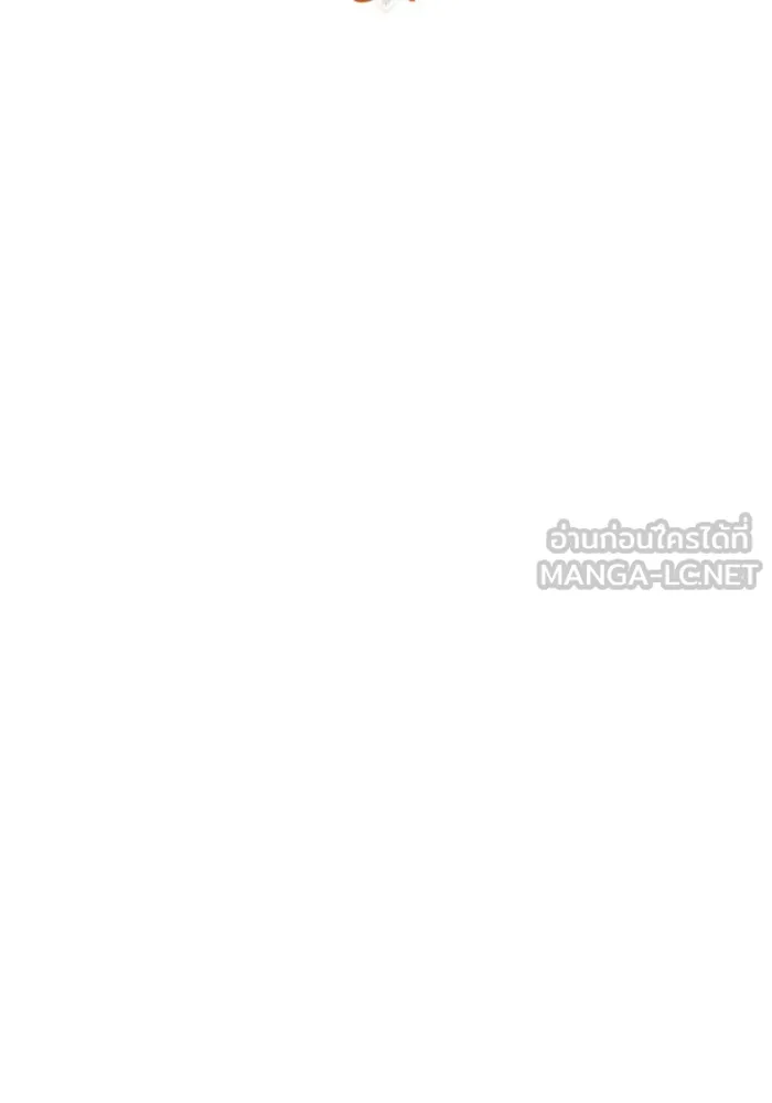 ชิงชีวิตพลิกลิขิตชะตา ตอนที่ 54 คนที่คุณต้องการ รูปที่ 78