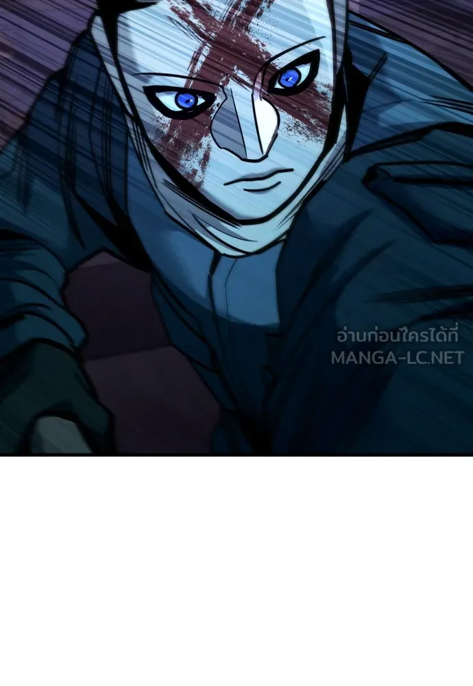 มือพิพากษา ตอนที่ 25 รูปที่ 78