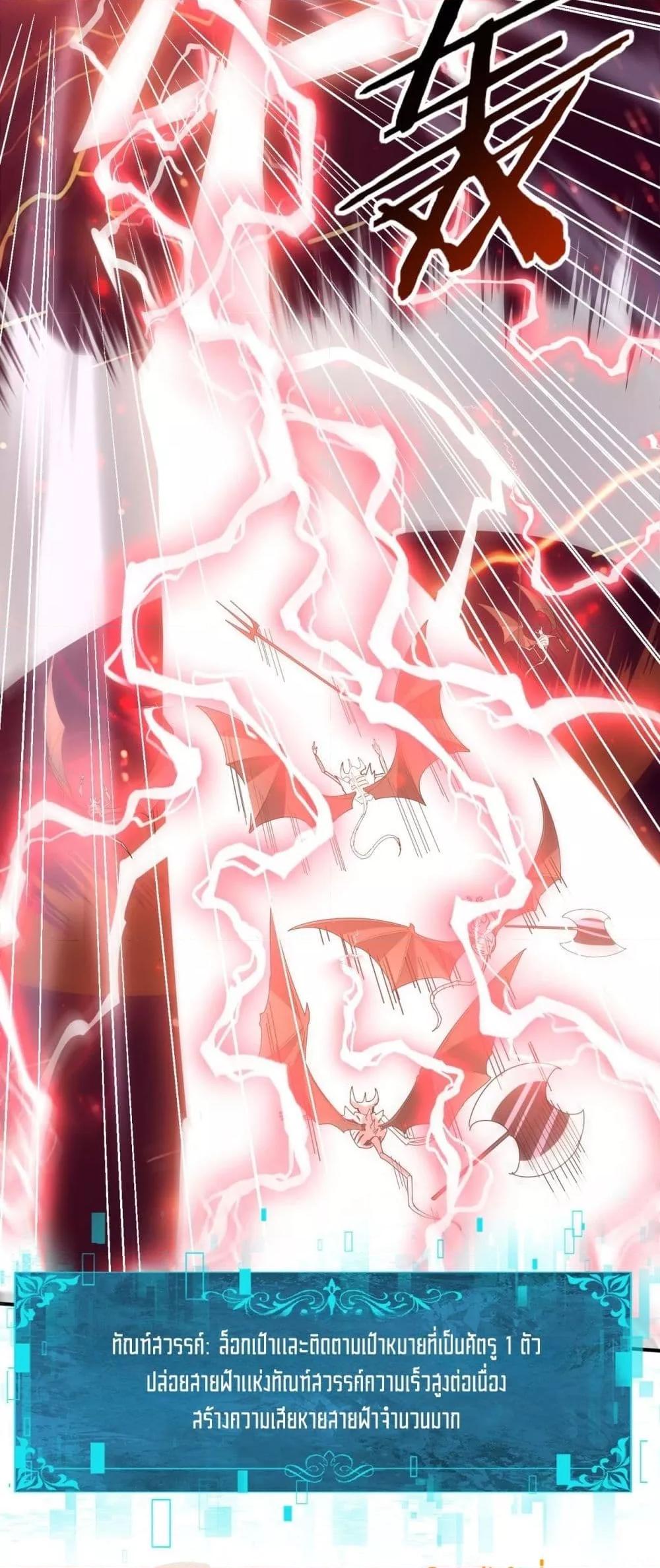 Manga-lc-com อ่านมังงะ อ่านการ์ตูน ออนไลน์ ฟรี IamDrakoMajs ตอนที่ 1 2 3 4 5 6 7 8 9 10 11 12 13 14 ฟรี ไม่มีโฆษณา Manga-lc - อ่าน มังงะ อ่าน การ์ตูน ออนไลน์ อ่านมังงะ ฟรี