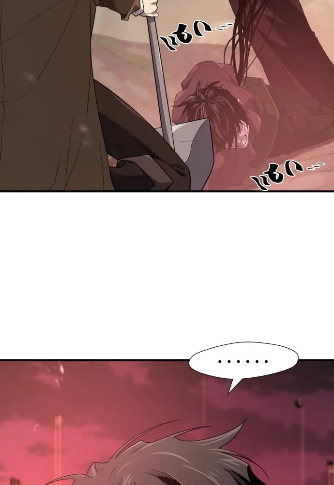 ยอดสถาปนิกผู้พิทักษ์อาณาจักร ตอนที่ 197 รูปที่ 89