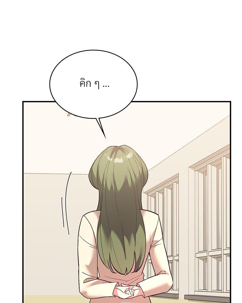 Doujin-Lc- อ่าน โดจิน มังฮวา เกาหลี ญี่ปุ่น จีน แปลไทย แอปทะลวงรัก ตอนที่ 1 2 3 4 5 6 7 8 9 10 11 12 13 14 ฟรี ไม่มีโฆษณา อ่าน โดจิน Manhwa เกาหลี ญี่ปุ่น จีน เรามีครบ คัดมาให้เน้นๆ โดจิน 18+ รับประกันความฟินโดย  Doujin Lc