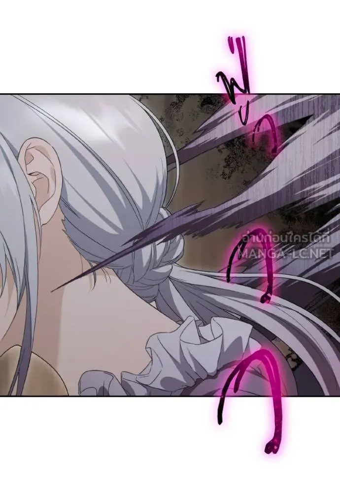 ราชินีจอมมาร ตอนที่ 10 รูปที่ 62