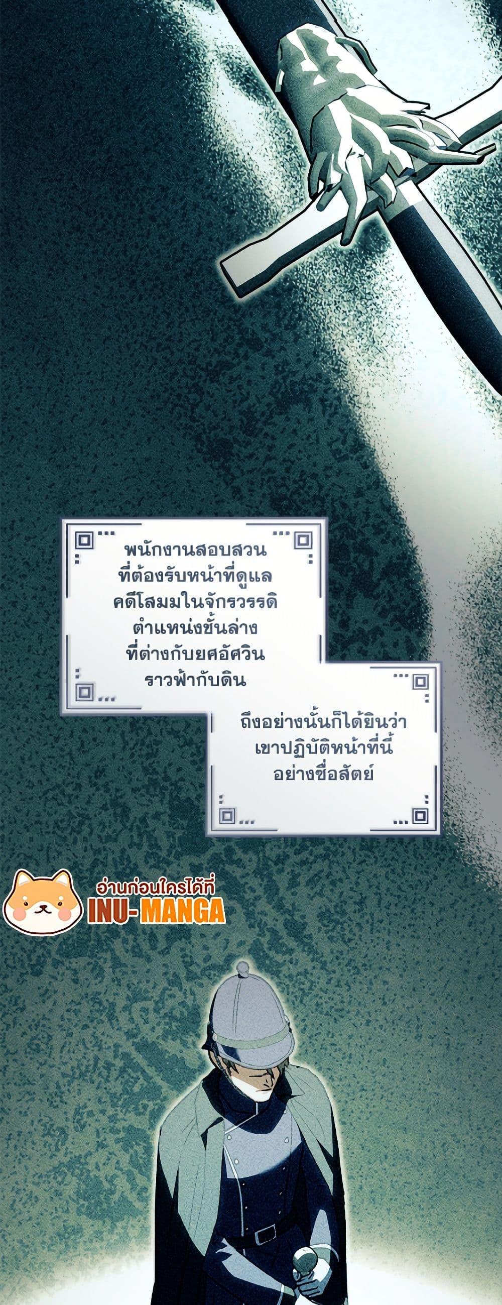 Manga-lc-com อ่านมังงะ อ่านการ์ตูน ออนไลน์ ฟรี I’ll Predict Your Happy Ending ตอนที่ 1 2 3 4 5 6 7 8 9 10 11 12 13 14 ฟรี ไม่มีโฆษณา Manga-lc - อ่าน มังงะ อ่าน การ์ตูน ออนไลน์ อ่านมังงะ ฟรี