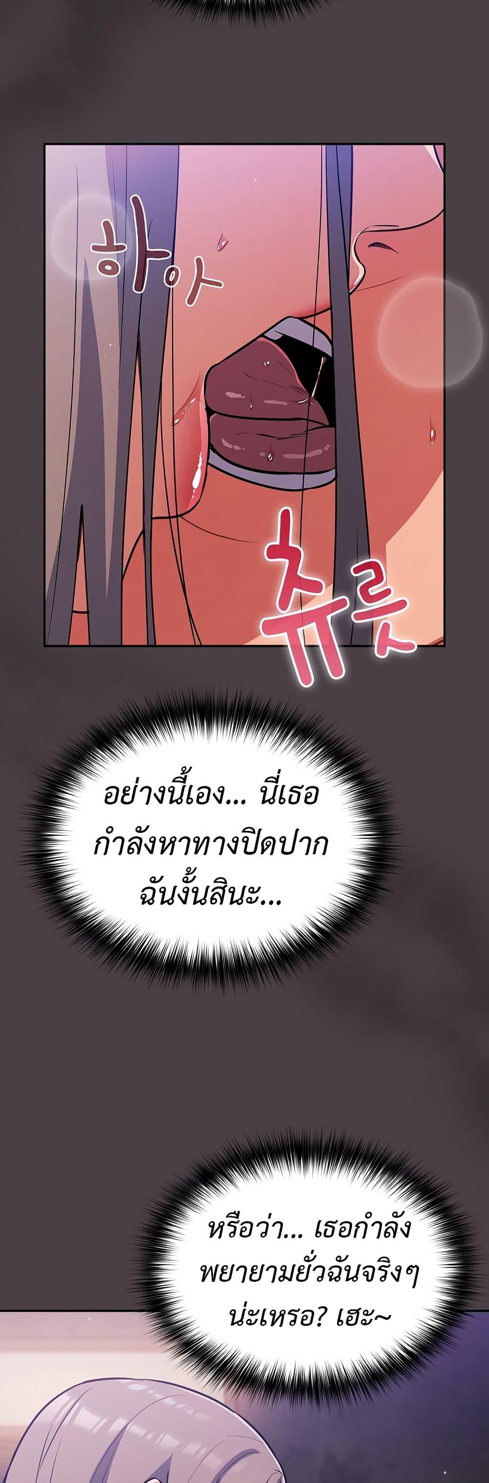 Doujin-Lc- อ่าน โดจิน มังฮวา เกาหลี ญี่ปุ่น จีน แปลไทย 17 ตอนที่ 1 2 3 4 5 6 7 8 9 10 11 12 13 14 ฟรี ไม่มีโฆษณา อ่าน โดจิน Manhwa เกาหลี ญี่ปุ่น จีน เรามีครบ คัดมาให้เน้นๆ โดจิน 18+ รับประกันความฟินโดย  Doujin Lc