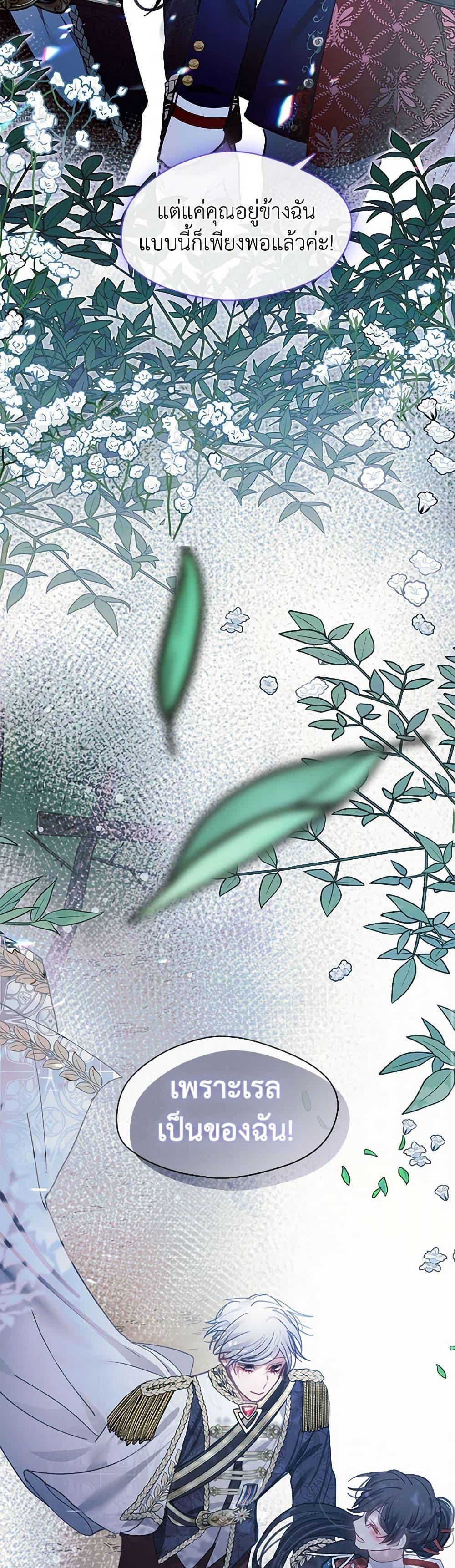 Manga-lc-com อ่านมังงะ อ่านการ์ตูน ออนไลน์ ฟรี Devoted to Diamond ตอนที่ 1 2 3 4 5 6 7 8 9 10 11 12 13 14 ฟรี ไม่มีโฆษณา Manga-lc - อ่าน มังงะ อ่าน การ์ตูน ออนไลน์ อ่านมังงะ ฟรี