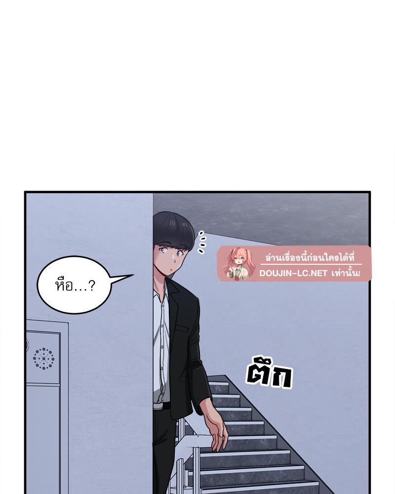 Doujin-Lc- อ่าน โดจิน มังฮวา เกาหลี ญี่ปุ่น จีน แปลไทย I Love-Hate You ตอนที่ 1 2 3 4 5 6 7 8 9 10 11 12 13 14 ฟรี ไม่มีโฆษณา อ่าน โดจิน Manhwa เกาหลี ญี่ปุ่น จีน เรามีครบ คัดมาให้เน้นๆ โดจิน 18+ รับประกันความฟินโดย  Doujin Lc