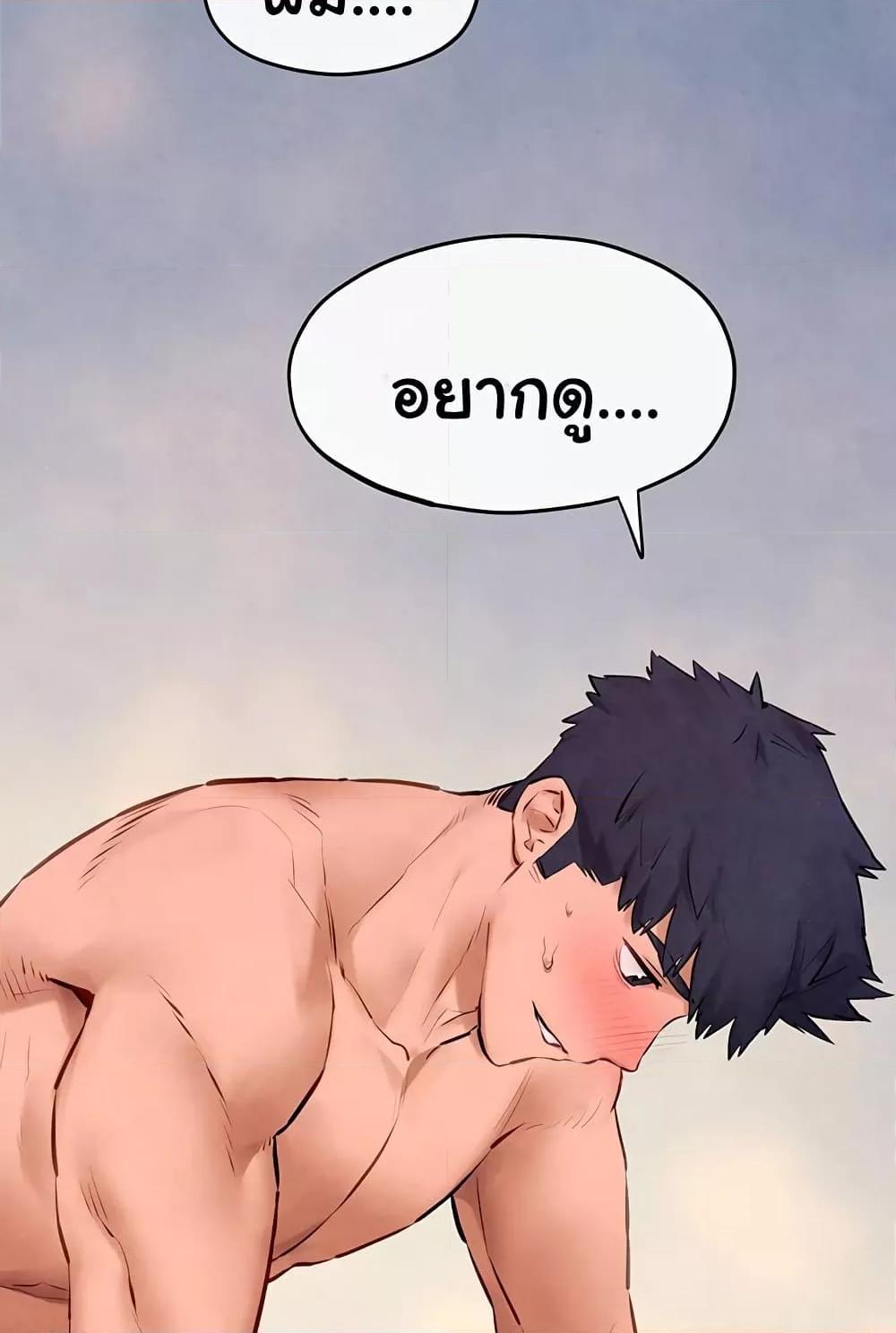 Doujin-Lc- อ่าน โดจิน มังฮวา เกาหลี ญี่ปุ่น จีน แปลไทย Moby Dick ตอนที่ 1 2 3 4 5 6 7 8 9 10 11 12 13 14 ฟรี ไม่มีโฆษณา อ่าน โดจิน Manhwa เกาหลี ญี่ปุ่น จีน เรามีครบ คัดมาให้เน้นๆ โดจิน 18+ รับประกันความฟินโดย  Doujin Lc