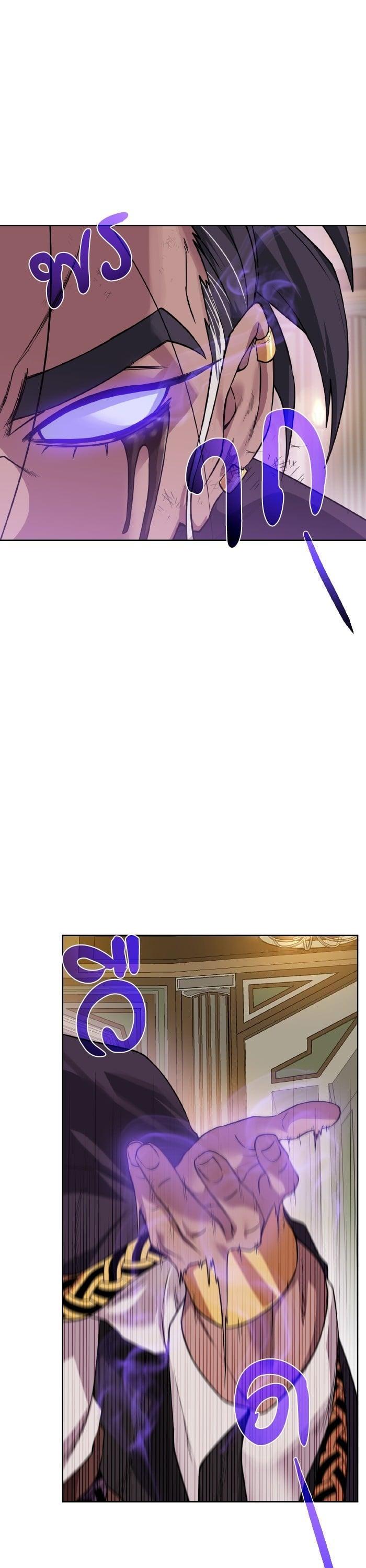 Manga-lc-com อ่านมังงะ อ่านการ์ตูน ออนไลน์ ฟรี Dungeons and Artifacts ตอนที่ 1 2 3 4 5 6 7 8 9 10 11 12 13 14 ฟรี ไม่มีโฆษณา Manga-lc - อ่าน มังงะ อ่าน การ์ตูน ออนไลน์ อ่านมังงะ ฟรี