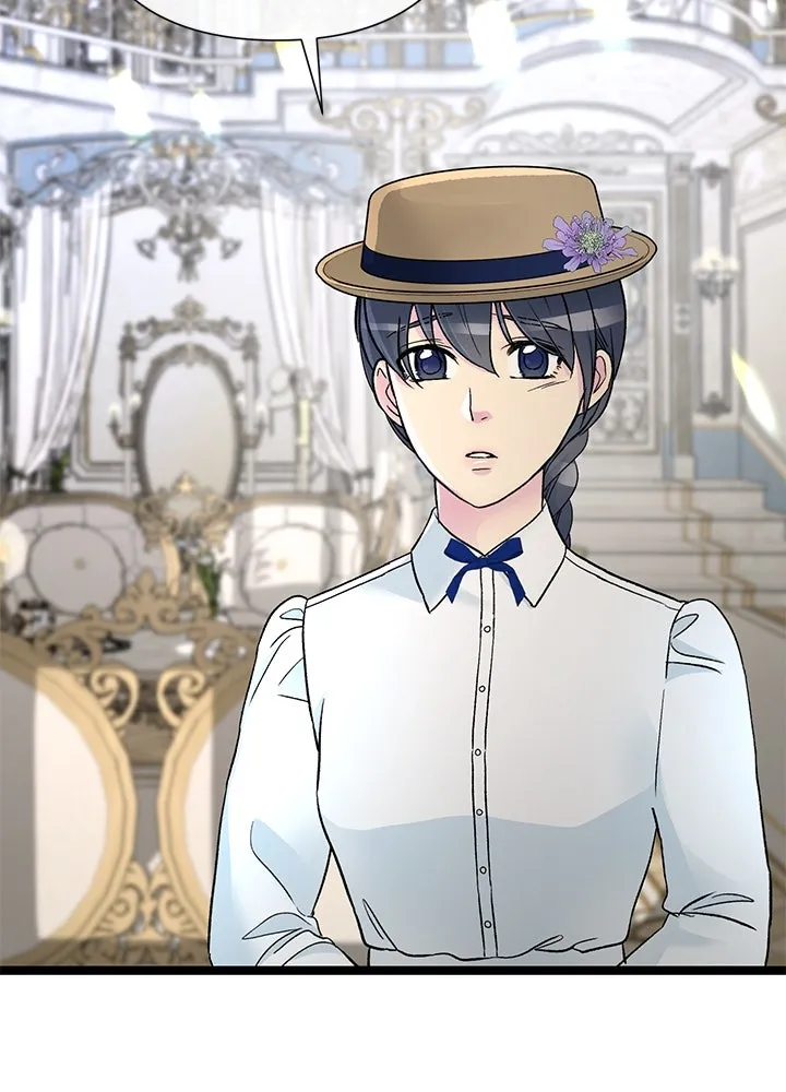 องค์ชายผู้อื้อฉาว ตอนที่ 99 รูปที่ 131