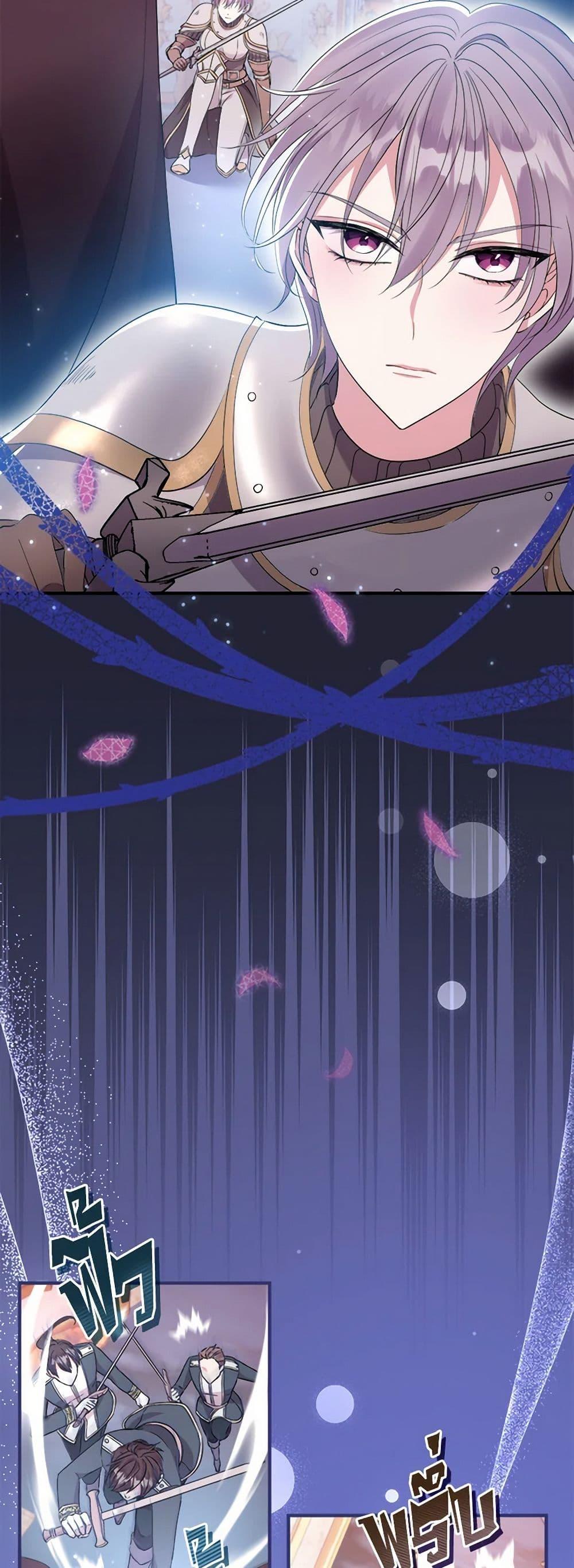 Manga-lc-com อ่านมังงะ อ่านการ์ตูน ออนไลน์ ฟรี Move, I’m Deciding the Ending! ตอนที่ 1 2 3 4 5 6 7 8 9 10 11 12 13 14 ฟรี ไม่มีโฆษณา Manga-lc - อ่าน มังงะ อ่าน การ์ตูน ออนไลน์ อ่านมังงะ ฟรี