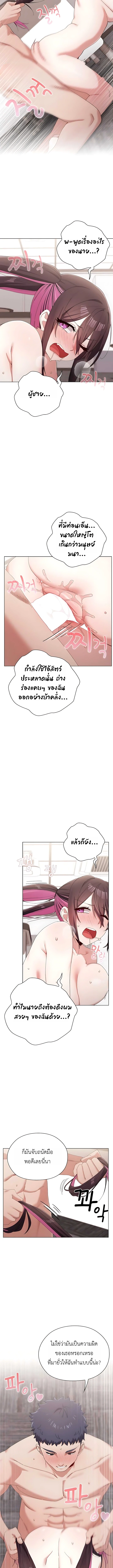 Doujin-Lc- อ่าน โดจิน มังฮวา เกาหลี ญี่ปุ่น จีน แปลไทย Where Did All the Men Go ผู้ชายขาดแคลนผมเลยต้องรับจบ ตอนที่ 1 2 3 4 5 6 7 8 9 10 11 12 13 14 ฟรี ไม่มีโฆษณา อ่าน โดจิน Manhwa เกาหลี ญี่ปุ่น จีน เรามีครบ คัดมาให้เน้นๆ โดจิน 18+ รับประกันความฟินโดย  Doujin Lc