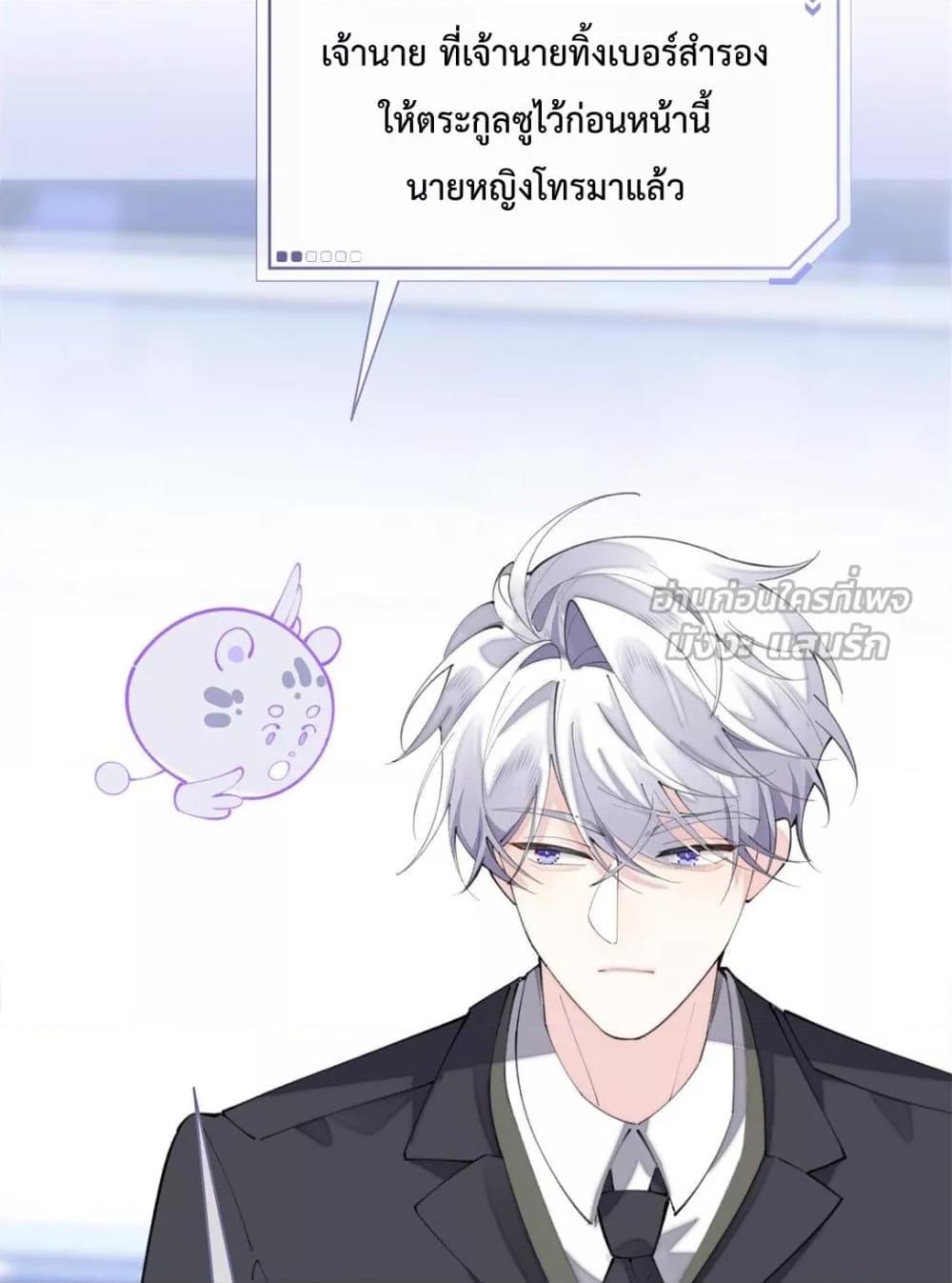 Manga-lc-com อ่านมังงะ อ่านการ์ตูน ออนไลน์ ฟรี MyMarriageWas ตอนที่ 1 2 3 4 5 6 7 8 9 10 11 12 13 14 ฟรี ไม่มีโฆษณา Manga-lc - อ่าน มังงะ อ่าน การ์ตูน ออนไลน์ อ่านมังงะ ฟรี
