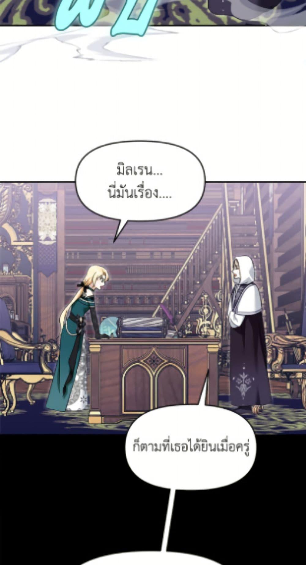Manga-lc-com อ่านมังงะ อ่านการ์ตูน ออนไลน์ ฟรี I’d Rather Abandon You Than Be Abandoned ตอนที่ 1 2 3 4 5 6 7 8 9 10 11 12 13 14 ฟรี ไม่มีโฆษณา Manga-lc - อ่าน มังงะ อ่าน การ์ตูน ออนไลน์ อ่านมังงะ ฟรี