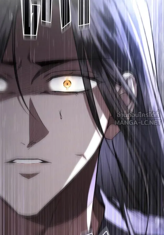 ยามหมาป่าทมิฬ ตอนที่ 57 รูปที่ 37