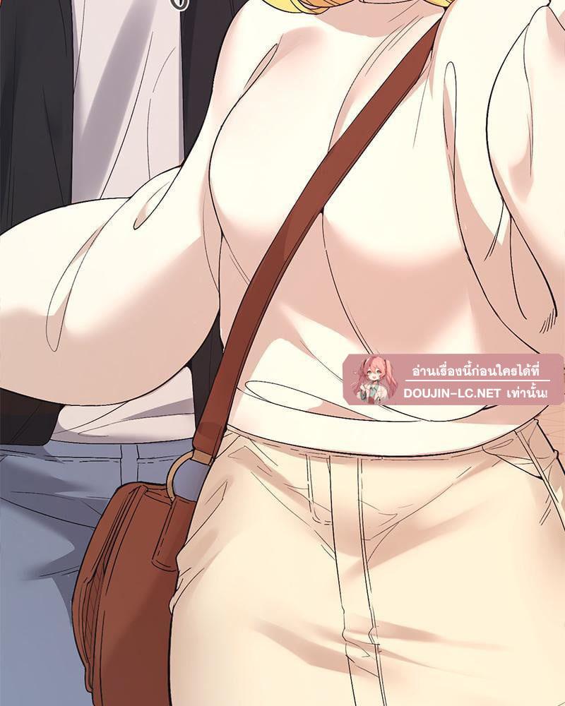 Doujin-Lc- อ่าน โดจิน มังฮวา เกาหลี ญี่ปุ่น จีน แปลไทย Playing On Hard Mode ตอนที่ 1 2 3 4 5 6 7 8 9 10 11 12 13 14 ฟรี ไม่มีโฆษณา อ่าน โดจิน Manhwa เกาหลี ญี่ปุ่น จีน เรามีครบ คัดมาให้เน้นๆ โดจิน 18+ รับประกันความฟินโดย  Doujin Lc