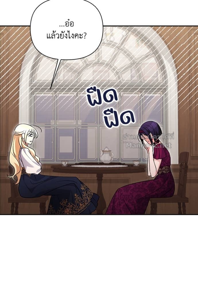 Doujin-Lc- อ่าน โดจิน มังฮวา เกาหลี ญี่ปุ่น จีน แปลไทย คิดว่าการบิดเบือนต้นฉบับ มันทำได้ง่าย ๆ หรือไง ตอนที่ 1 2 3 4 5 6 7 8 9 10 11 12 13 14 ฟรี ไม่มีโฆษณา อ่าน โดจิน Manhwa เกาหลี ญี่ปุ่น จีน เรามีครบ คัดมาให้เน้นๆ โดจิน 18+ รับประกันความฟินโดย Doujin Lc