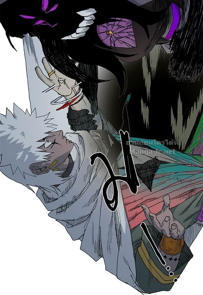 Doujin-Lc- อ่าน โดจิน มังฮวา เกาหลี ญี่ปุ่น จีน แปลไทย สารสุดท้ายจากโครงกระดูก ตอนที่ 1 2 3 4 5 6 7 8 9 10 11 12 13 14 ฟรี ไม่มีโฆษณา อ่าน โดจิน Manhwa เกาหลี ญี่ปุ่น จีน เรามีครบ คัดมาให้เน้นๆ โดจิน 18+ รับประกันความฟินโดย Doujin Lc