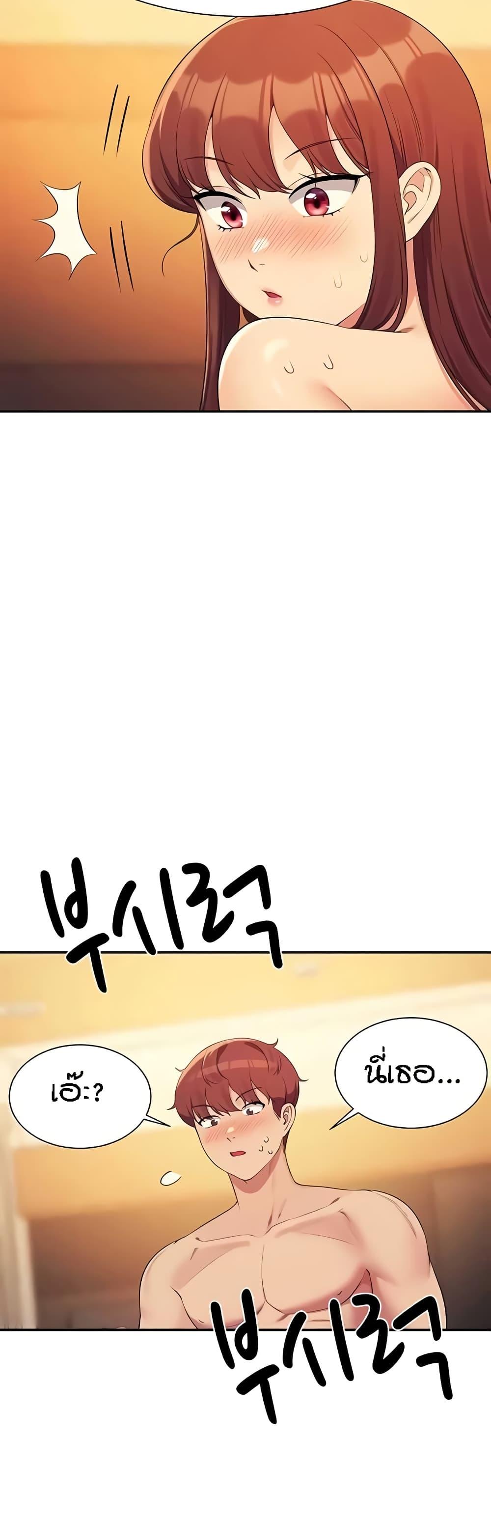 Doujin-Lc- อ่าน โดจิน มังฮวา เกาหลี ญี่ปุ่น จีน แปลไทย Is There No Goddess in My College ตอนที่ 1 2 3 4 5 6 7 8 9 10 11 12 13 14 ฟรี ไม่มีโฆษณา อ่าน โดจิน Manhwa เกาหลี ญี่ปุ่น จีน เรามีครบ คัดมาให้เน้นๆ โดจิน 18+ รับประกันความฟินโดย  Doujin Lc
