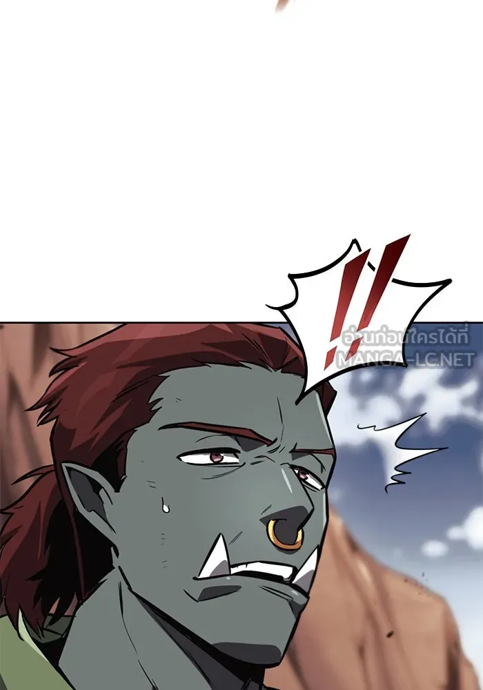 ชีวิตพลิกผันของลอร์ดผู้เกียจคร้าน ตอนที่ 80 การทดสอบของนักรบ รูปที่ 84