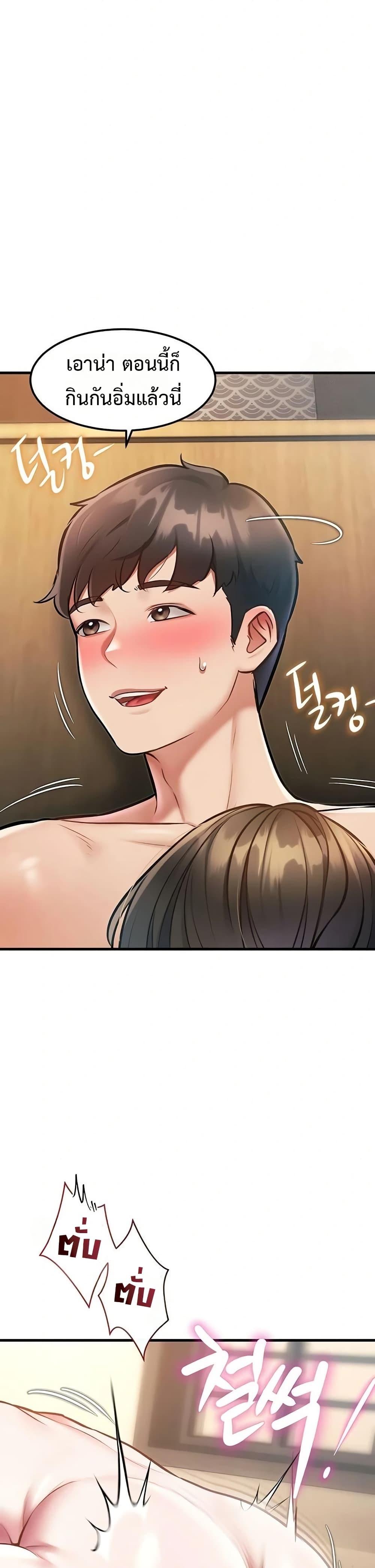 Doujin-Lc- อ่าน โดจิน มังฮวา เกาหลี ญี่ปุ่น จีน แปลไทย Each Building ตอนที่ 1 2 3 4 5 6 7 8 9 10 11 12 13 14 ฟรี ไม่มีโฆษณา อ่าน โดจิน Manhwa เกาหลี ญี่ปุ่น จีน เรามีครบ คัดมาให้เน้นๆ โดจิน 18+ รับประกันความฟินโดย  Doujin Lc