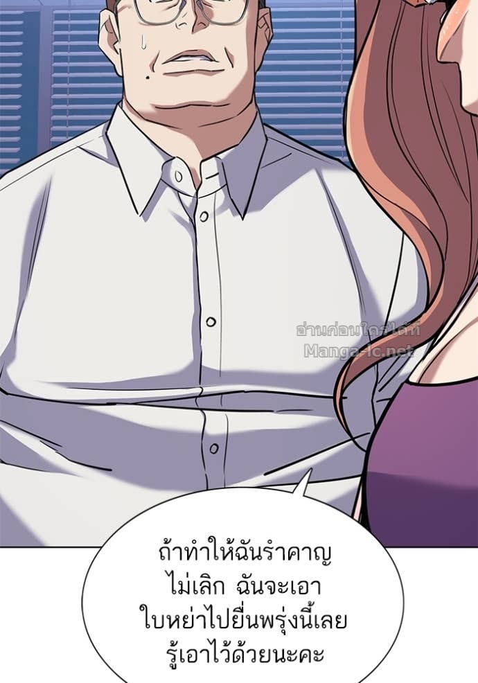 Doujin-Lc- อ่าน โดจิน มังฮวา เกาหลี ญี่ปุ่น จีน แปลไทย Reborn Rich ตอนที่ 1 2 3 4 5 6 7 8 9 10 11 12 13 14 ฟรี ไม่มีโฆษณา อ่าน โดจิน Manhwa เกาหลี ญี่ปุ่น จีน เรามีครบ คัดมาให้เน้นๆ โดจิน 18+ รับประกันความฟินโดย Doujin Lc