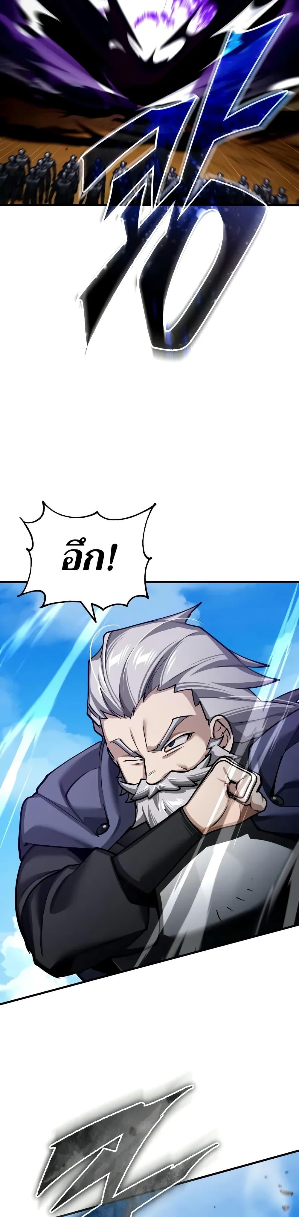 Manga-lc-com อ่านมังงะ อ่านการ์ตูน ออนไลน์ ฟรี The Heavenly Demon Can’t Live a Normal Life ตอนที่ 1 2 3 4 5 6 7 8 9 10 11 12 13 14 ฟรี ไม่มีโฆษณา Manga-lc - อ่าน มังงะ อ่าน การ์ตูน ออนไลน์ อ่านมังงะ ฟรี