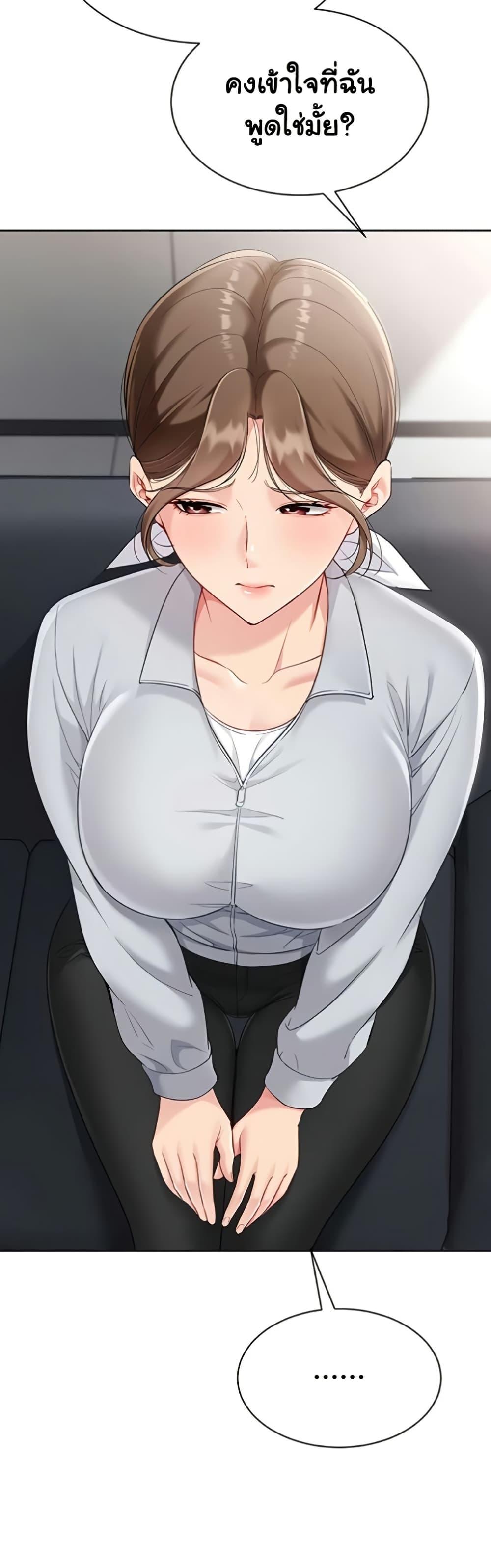 Doujin-Lc- อ่าน โดจิน มังฮวา เกาหลี ญี่ปุ่น จีน แปลไทย Set It! ตอนที่ 1 2 3 4 5 6 7 8 9 10 11 12 13 14 ฟรี ไม่มีโฆษณา อ่าน โดจิน Manhwa เกาหลี ญี่ปุ่น จีน เรามีครบ คัดมาให้เน้นๆ โดจิน 18+ รับประกันความฟินโดย  Doujin Lc