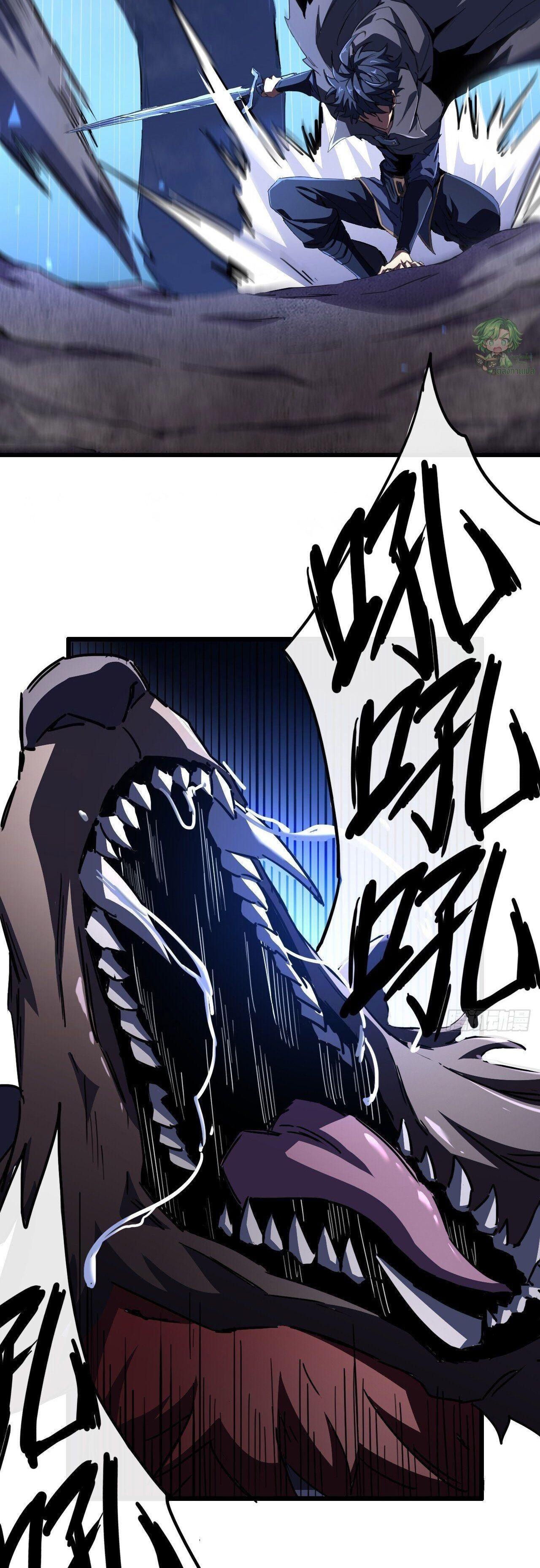 Manga-lc-com อ่านมังงะ อ่านการ์ตูน ออนไลน์ ฟรี Lord of Summons! Sudden Mutation ตอนที่ 1 2 3 4 5 6 7 8 9 10 11 12 13 14 ฟรี ไม่มีโฆษณา Manga-lc - อ่าน มังงะ อ่าน การ์ตูน ออนไลน์ อ่านมังงะ ฟรี